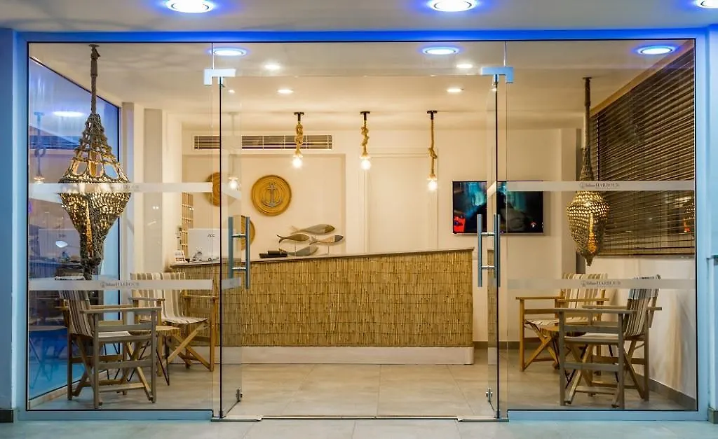 Blue Harbour Boutique Aparthotel Agia Napa